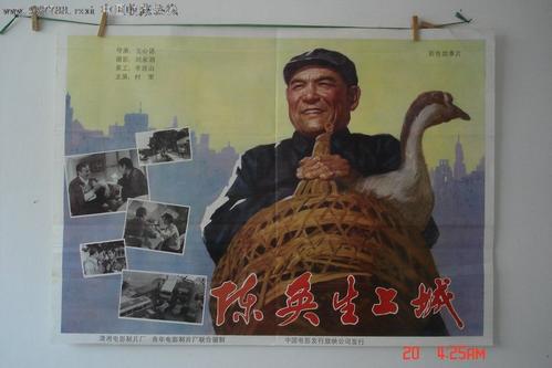 班贝克大学教育部认证办理